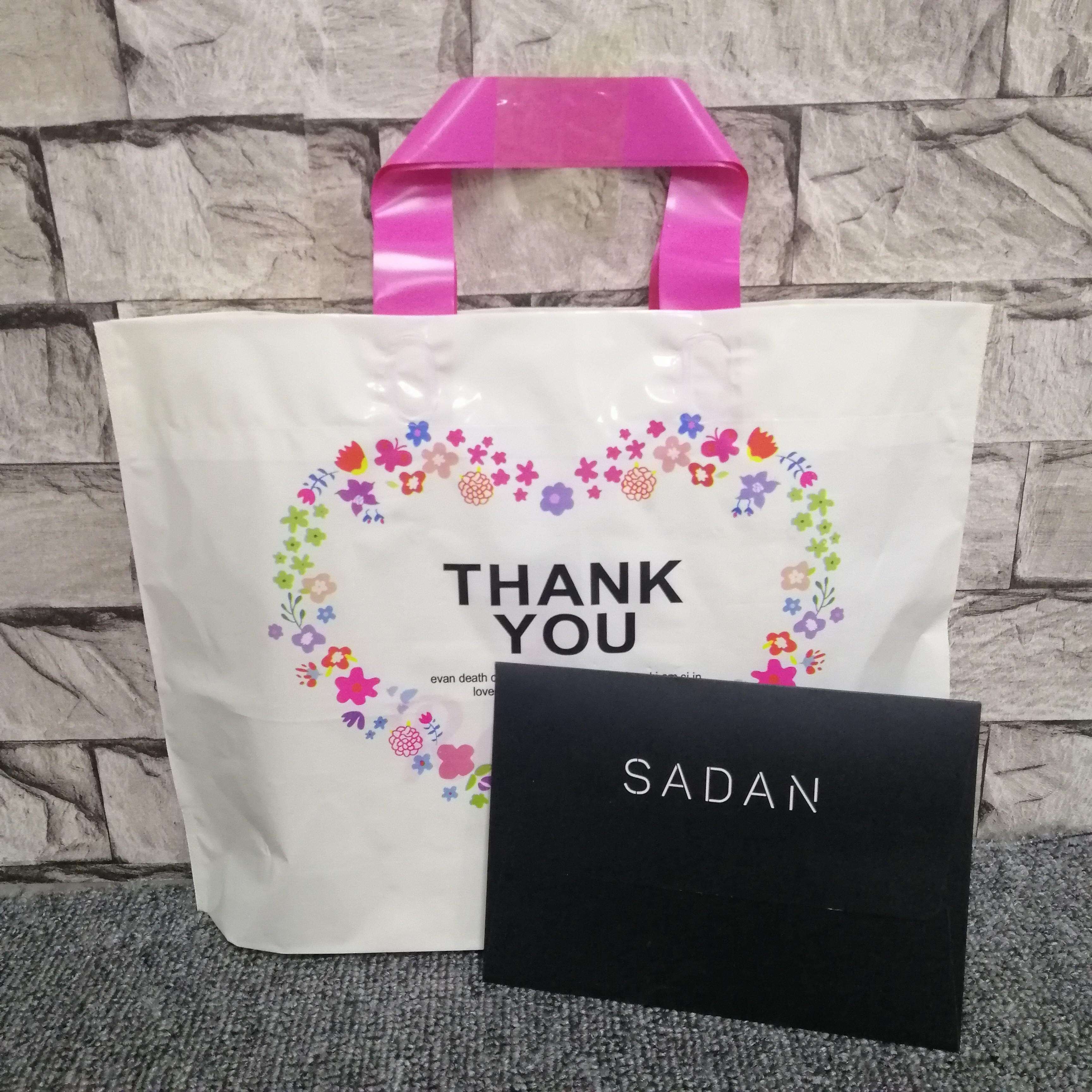Fashion handbag clothing gift shopping thickened plastic tote bag
