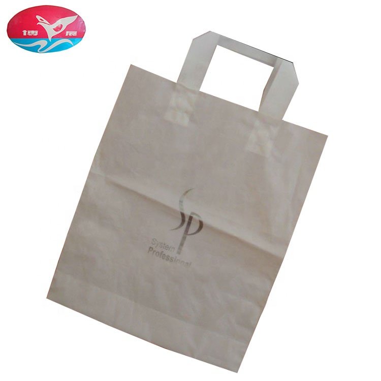 Hot sale customized PE handbag environmental protection material plastic shopping bag for daily packaging