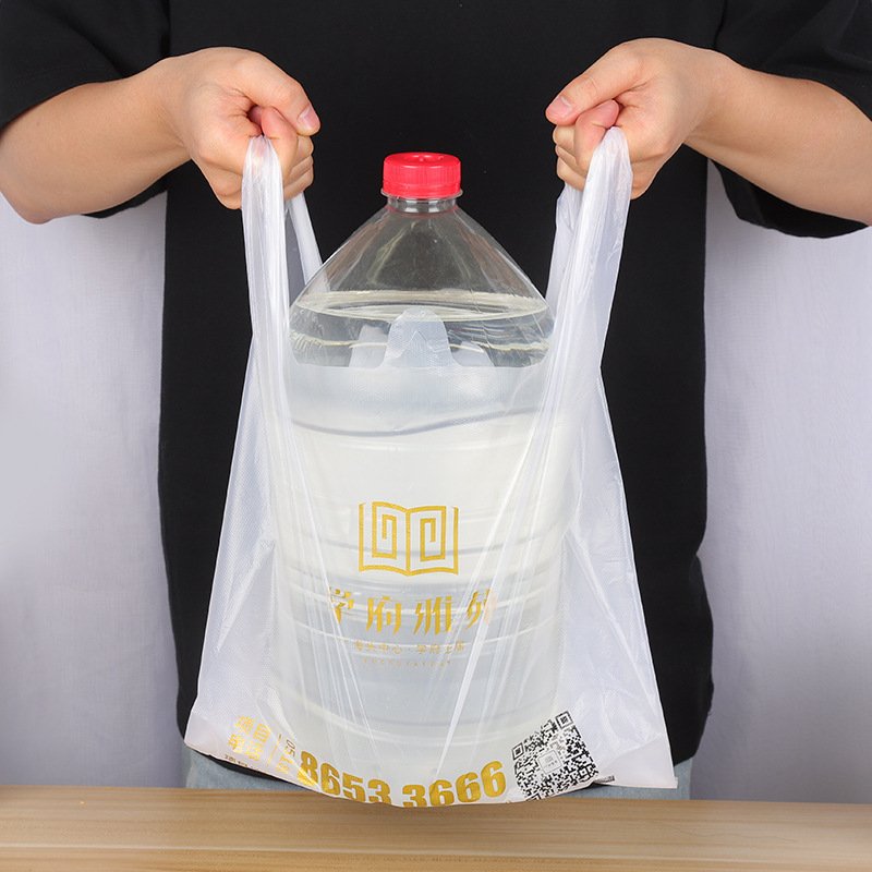 Custom T-Shirt Plastic plain black and white t-shirt plastic bags Supermarket Shopping Plastic Bag