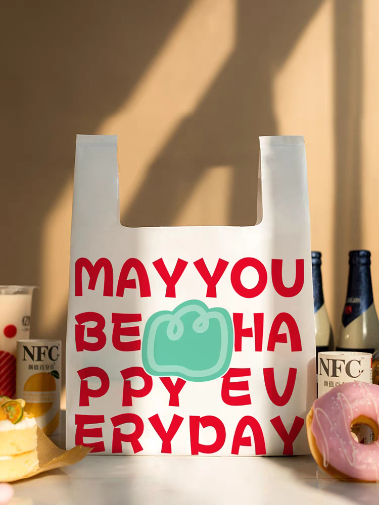 Eco Biodegradable Plastic Grocery Bags with Handle T-Shirt Thank You Reusable Shopping Bags Bulk for Restaurant Supermarket