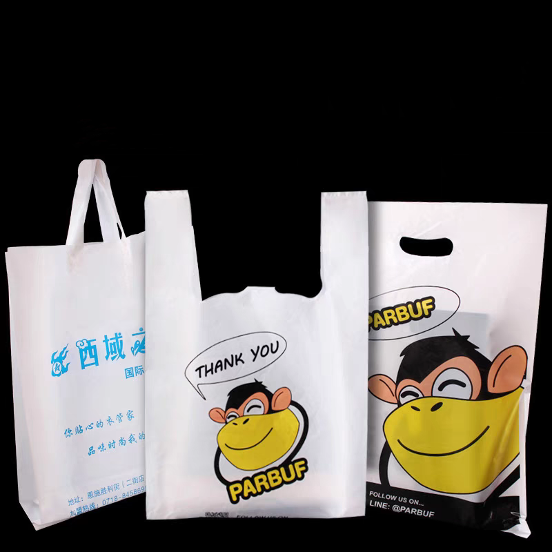 Eco Biodegradable Plastic Grocery Bags with Handle T-Shirt Thank You Reusable Shopping Bags Bulk for Restaurant Supermarket
