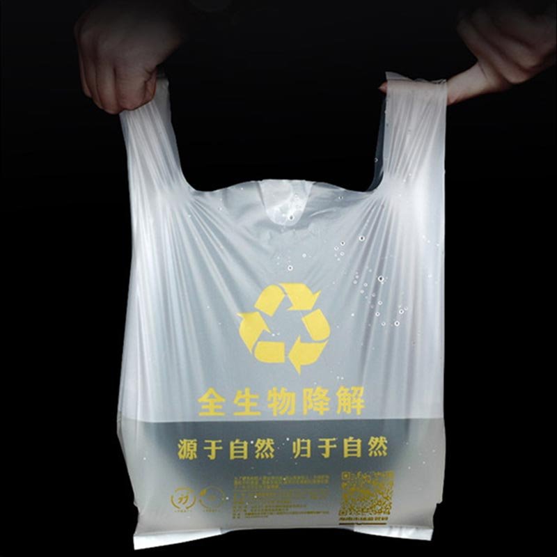 supermarket grocery retail sack Disposable polythene plastic HDPE/LDPE t-shirt shopping bag