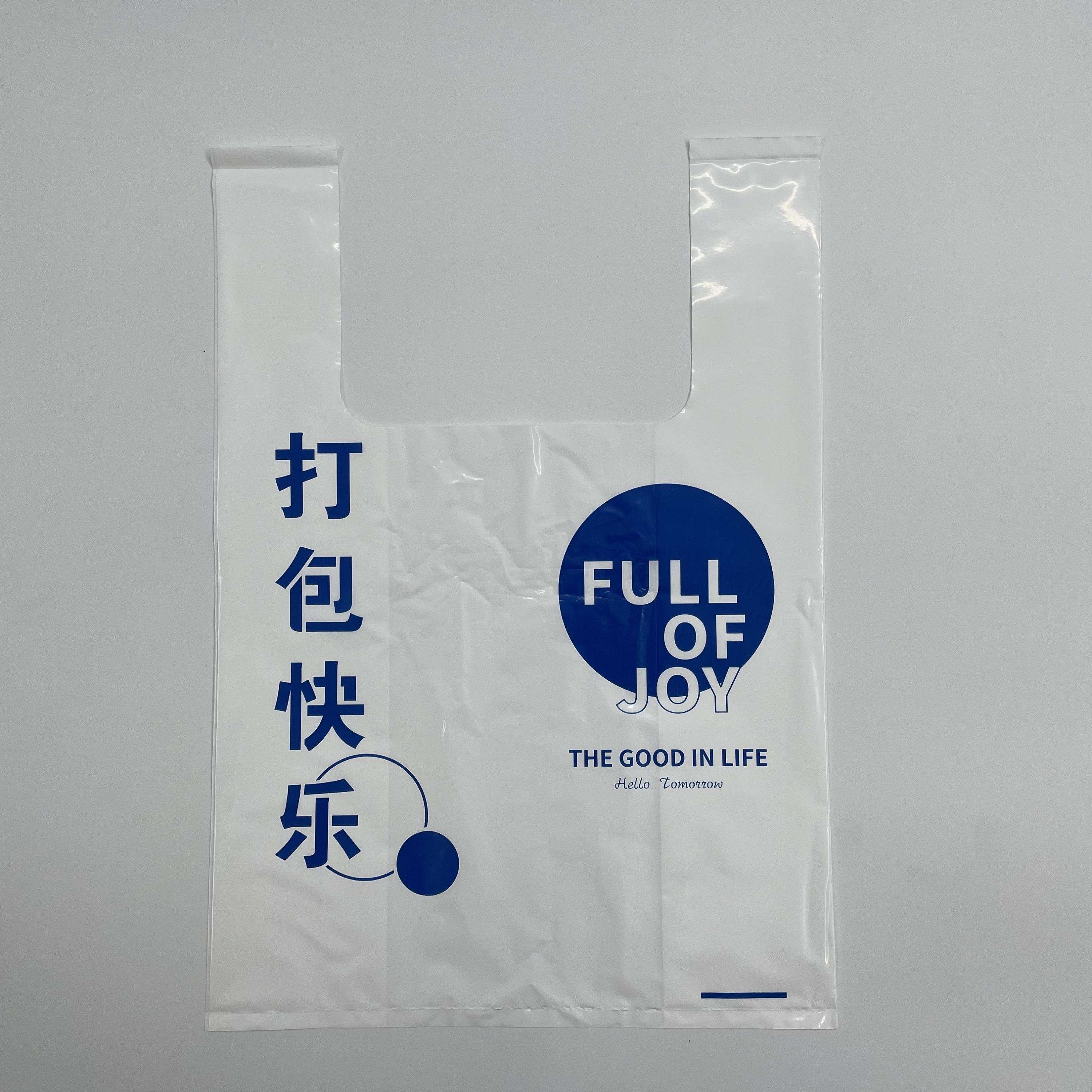ODM/OEM Custom Design LDPE/HDPE Handle Plastic Bag Die Cut Bag Shopping Bag For Clothing/Shoe Packing