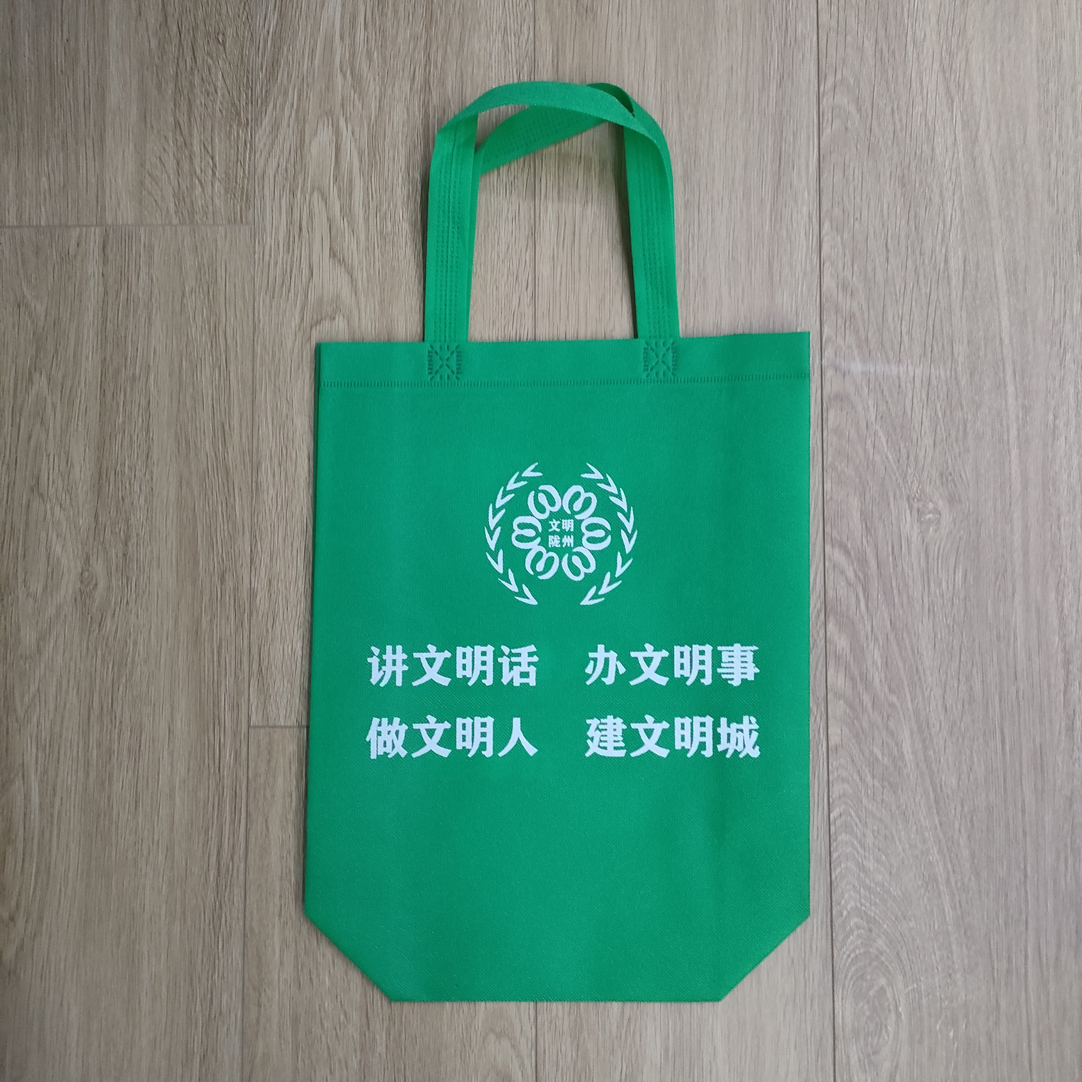 OEM eco-friendly no laminated polypropylene non woven shopping bag with handles