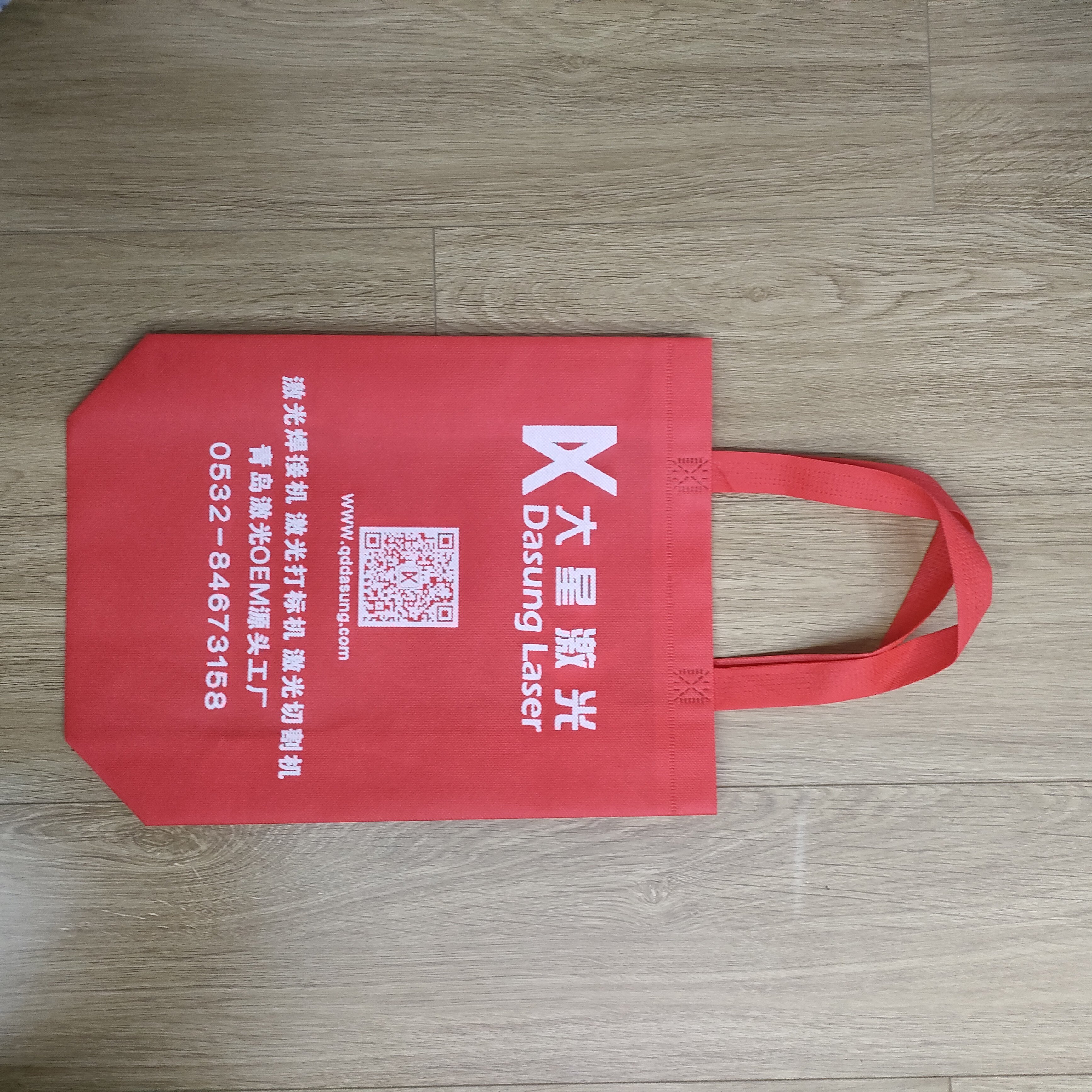 OEM eco-friendly no laminated polypropylene non woven shopping bag with handles