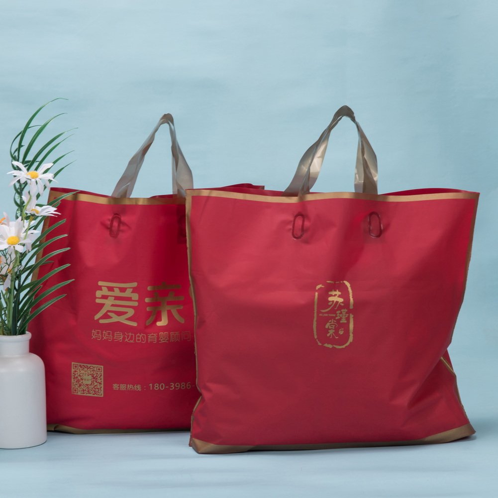 Custom manufacturer thank you clear printing packaging bags handle big small carrier plastic package shopping bags with logo