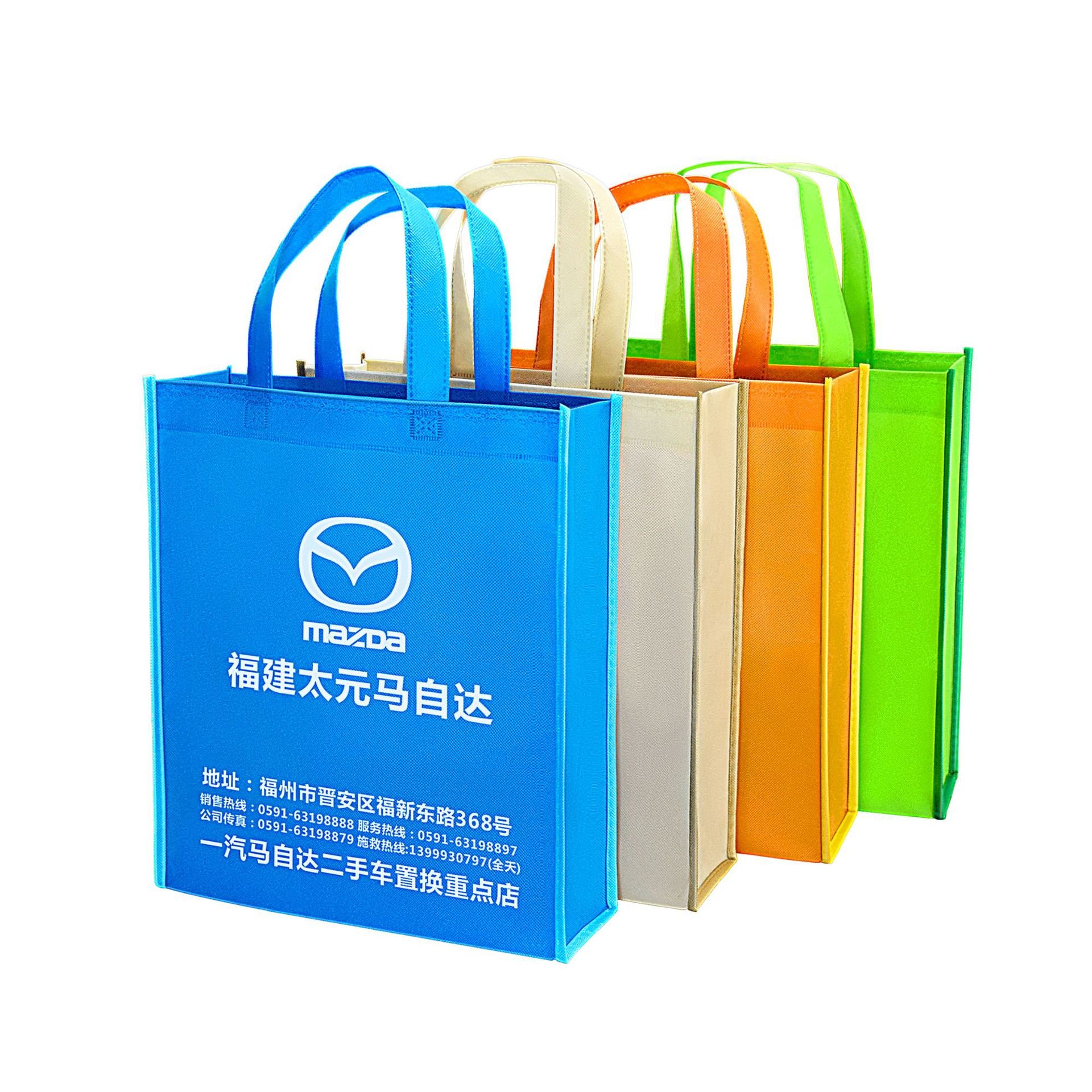 Printing custom promotional tote bags