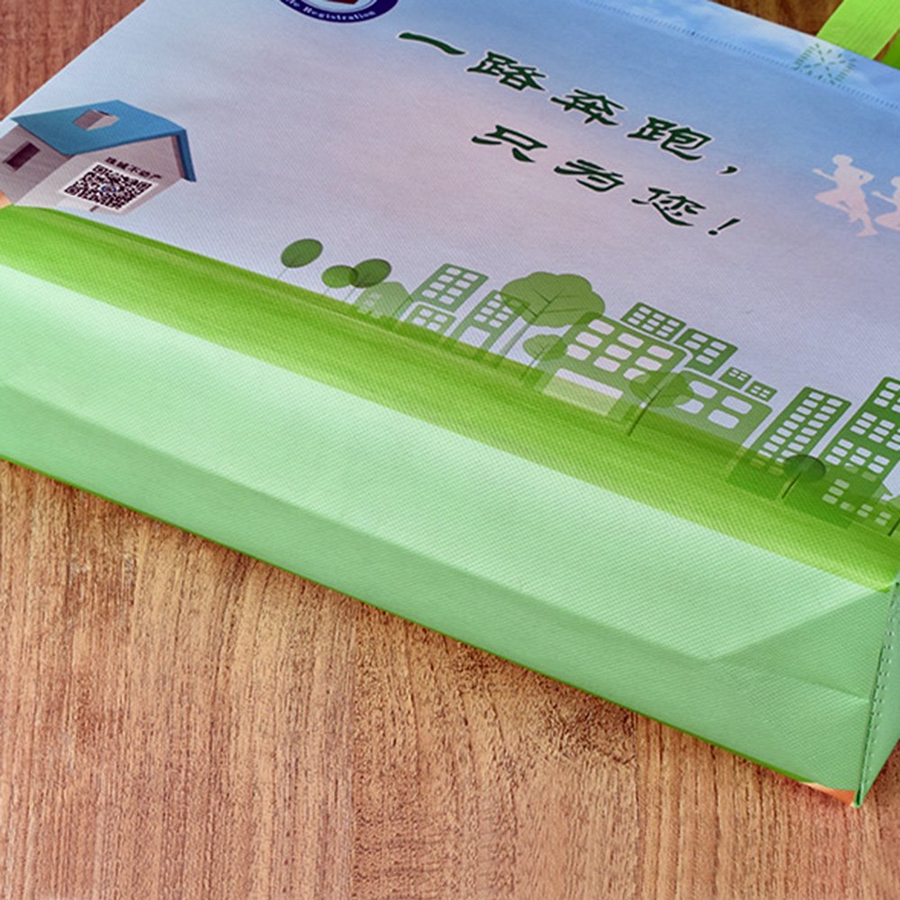 Custom Reusable Eco Friendly Non Woven Bag Laminated Shopping Bag Non-woven Fabric Shopping Bag with Logo