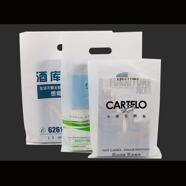 Hot sale all size customize logo printing shopping plastic t-shirt bag with handle
