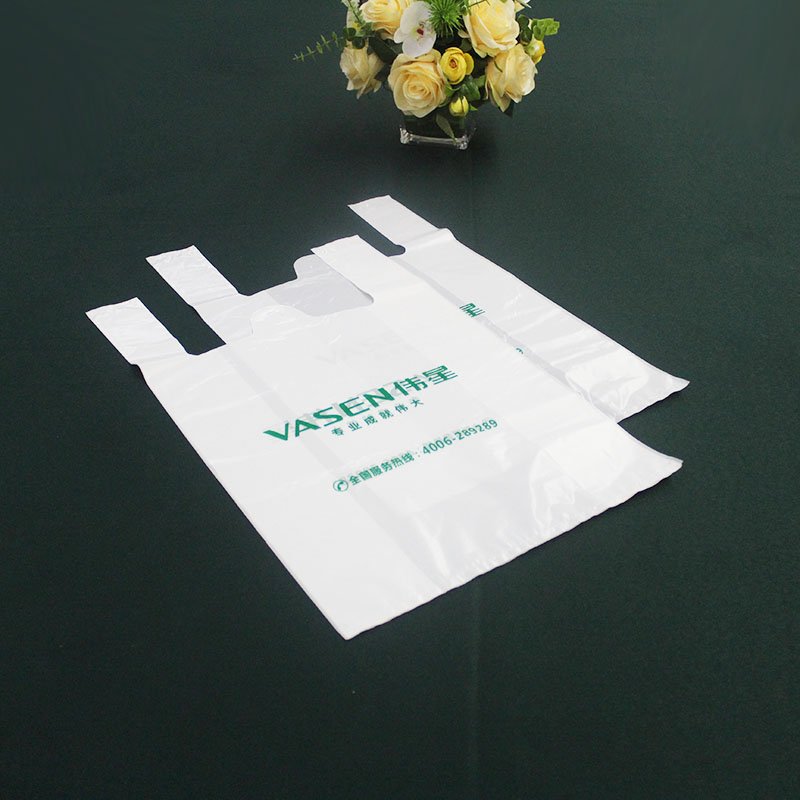 custom printing poly gusset carry bag t shirt grocery shopping for supermarket customized plastic shopping bag with logo print
