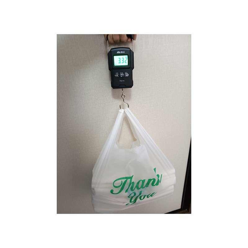 Custom Logo Biodegradable Compostable Plastic T-Shirt Bag Plastic Supermarket Plastic Shopping Vest Bag