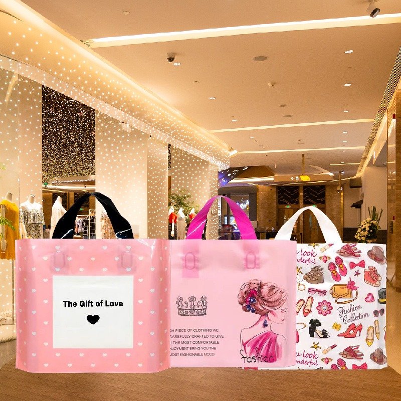Bottom Gusset BagReusable Friendly Mall Shopping Bag Plastic Garments Packaging Loop Handle Custom Logo HDPE Printing