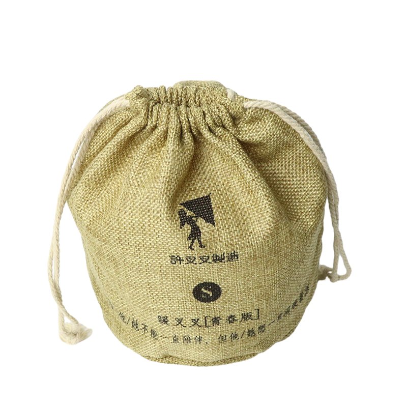 Custom Jewelry Packing Pouch Small Cookie Bag OEM Drawstring Shopping Bag Customised Gift Packing Bag Pouch