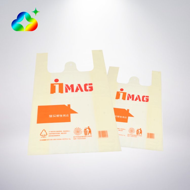 Personalized Custom Logo Printed 100% Eco-friendly Compostable Plastic T-shirt Packaging Bags With Carry Handle For Shopping