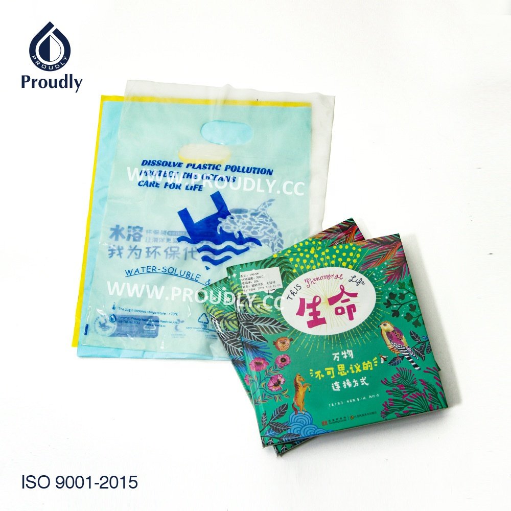 PVA Water Soluble Custom 100% Compostable Biodegradable plastic shopping Bags