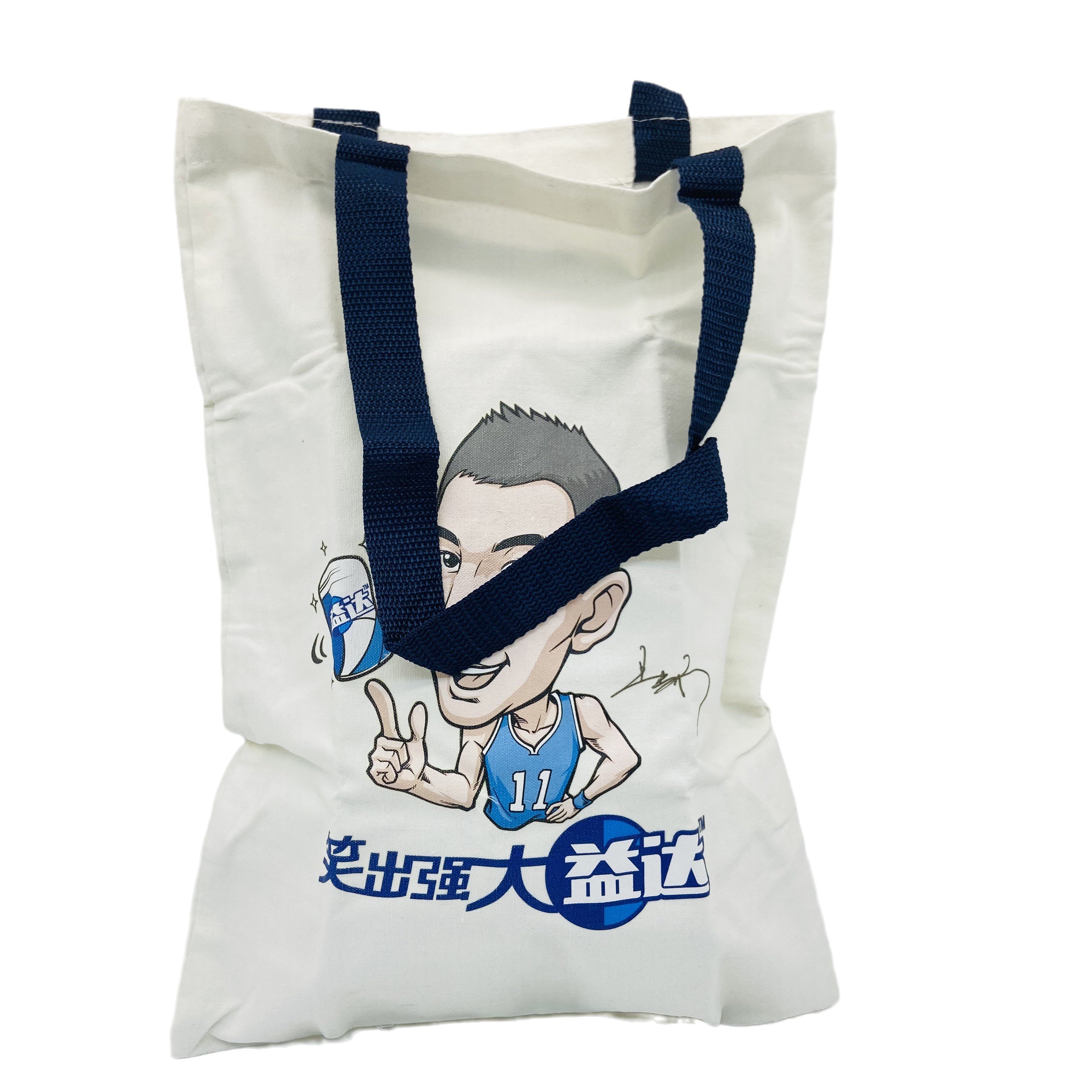 Wholesale Heat Transfer Recycled Cotton Canvas Grocery Tote Bag Shopping Bag Muslin Canvas Bags
