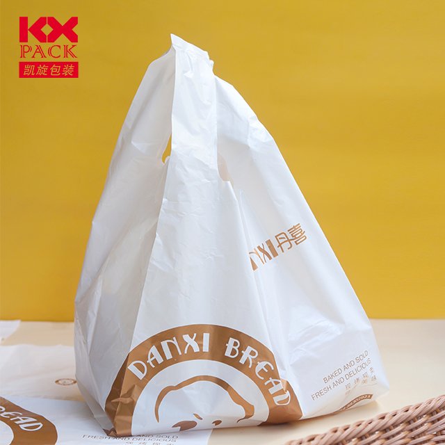 Factory Direct Thank You Shopping Bag T-Shirt Bag Custom Plastic Bag For Supermarket Grocery