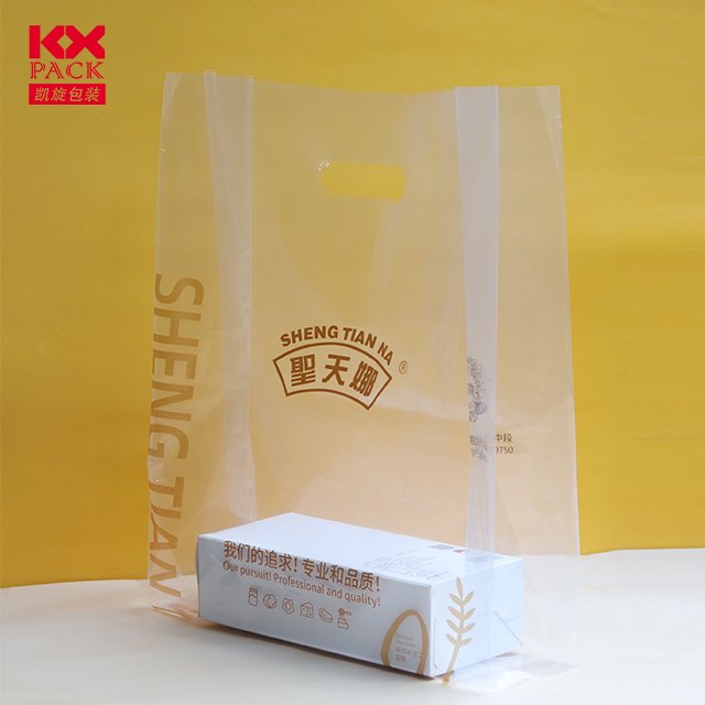 Factory Direct Thank You Shopping Bag T-Shirt Bag Custom Plastic Bag For Supermarket Grocery