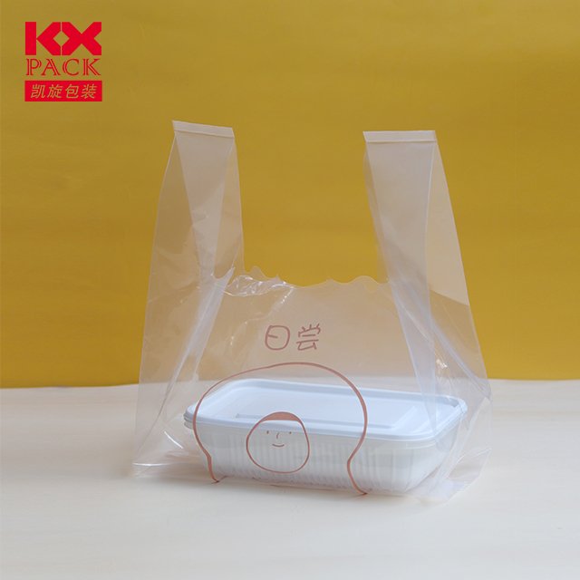 Factory Direct Thank You Shopping Bag T-Shirt Bag Custom Plastic Bag For Supermarket Grocery