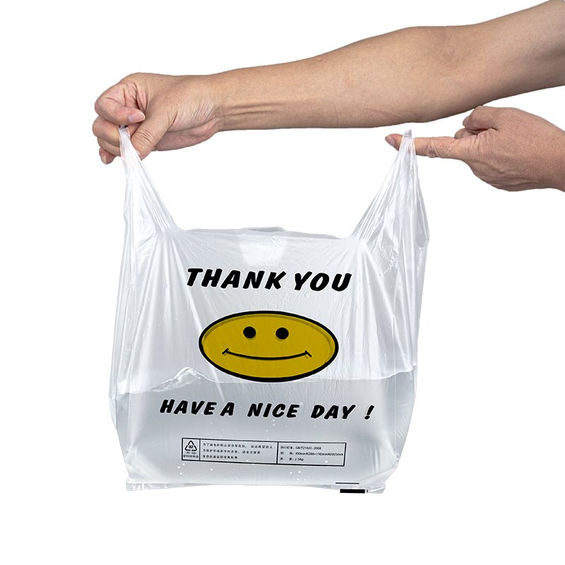 Professional Factory Custom Printed Restaurant Plastic Shopping Bag T-shirt Food Tack Out Bag