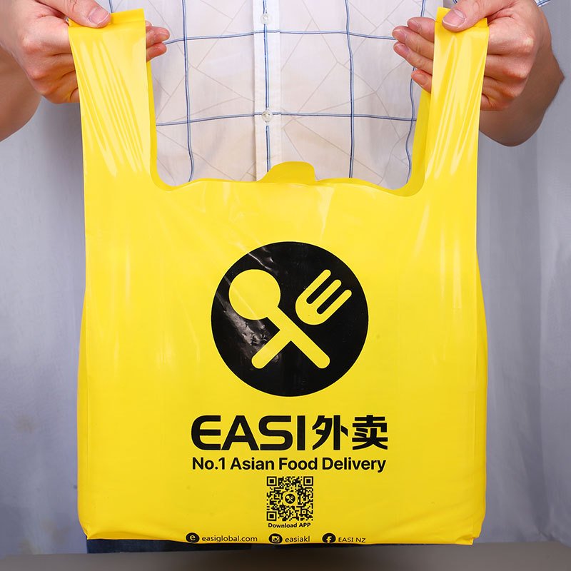 Vest Carrier Bags Made In Viet Nam Cosmetic Custom Packaging Bags For Packaging Biodegradable T Shirt Bags
