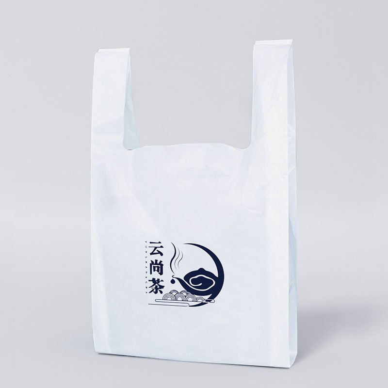 Vest Carrier Bags Made In Viet Nam Cosmetic Custom Packaging Bags For Packaging Biodegradable T Shirt Bags