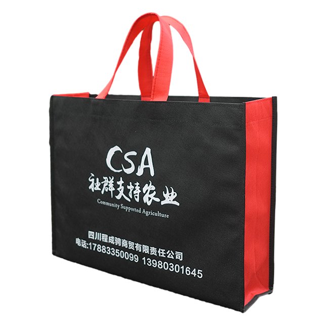 Custom printed gift bags represent shopping bags