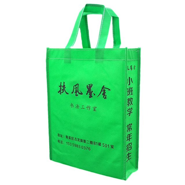 Custom printed gift bags represent shopping bags