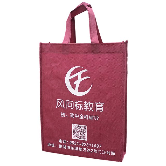 Custom printed gift bags represent shopping bags