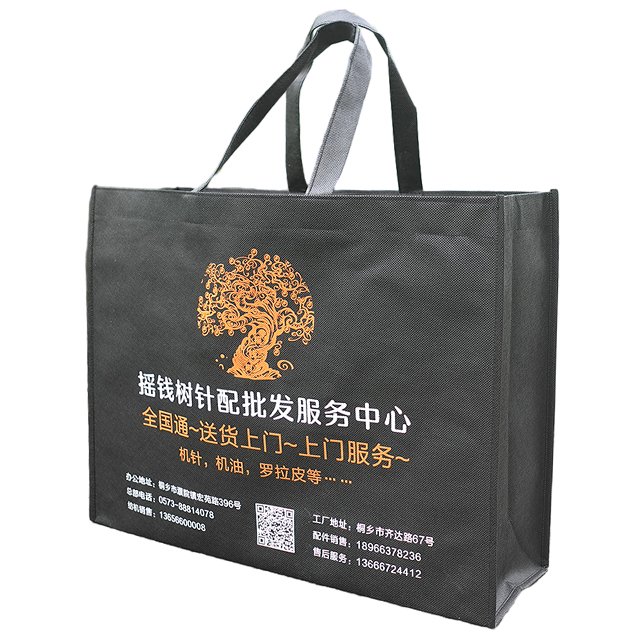 Custom printed gift bags represent shopping bags