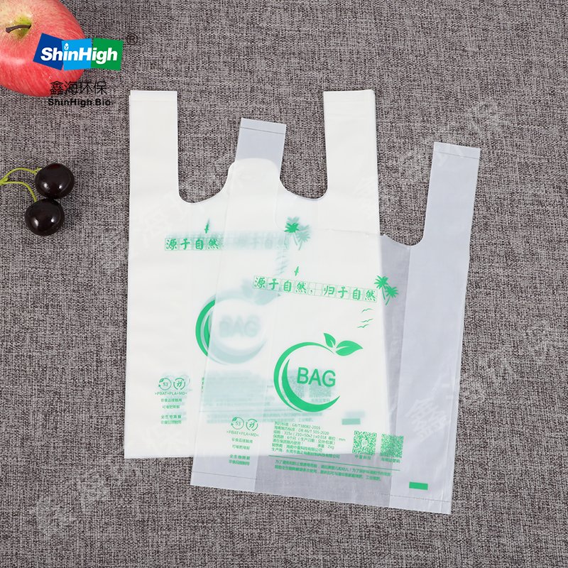 ecofriendly packaging Plastic bin liners biodegradable cornstarch shopping bio bag