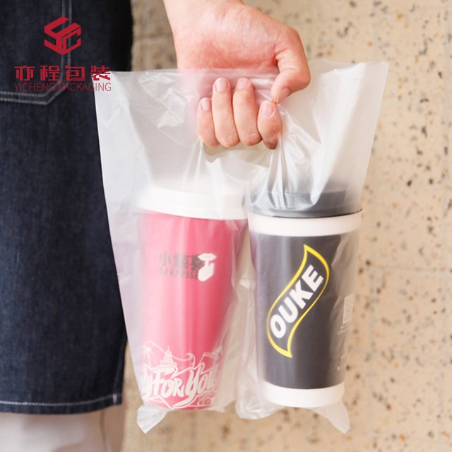 YICHEGN Wholesale transparent drink carrier disposable plastic packing bag with handles