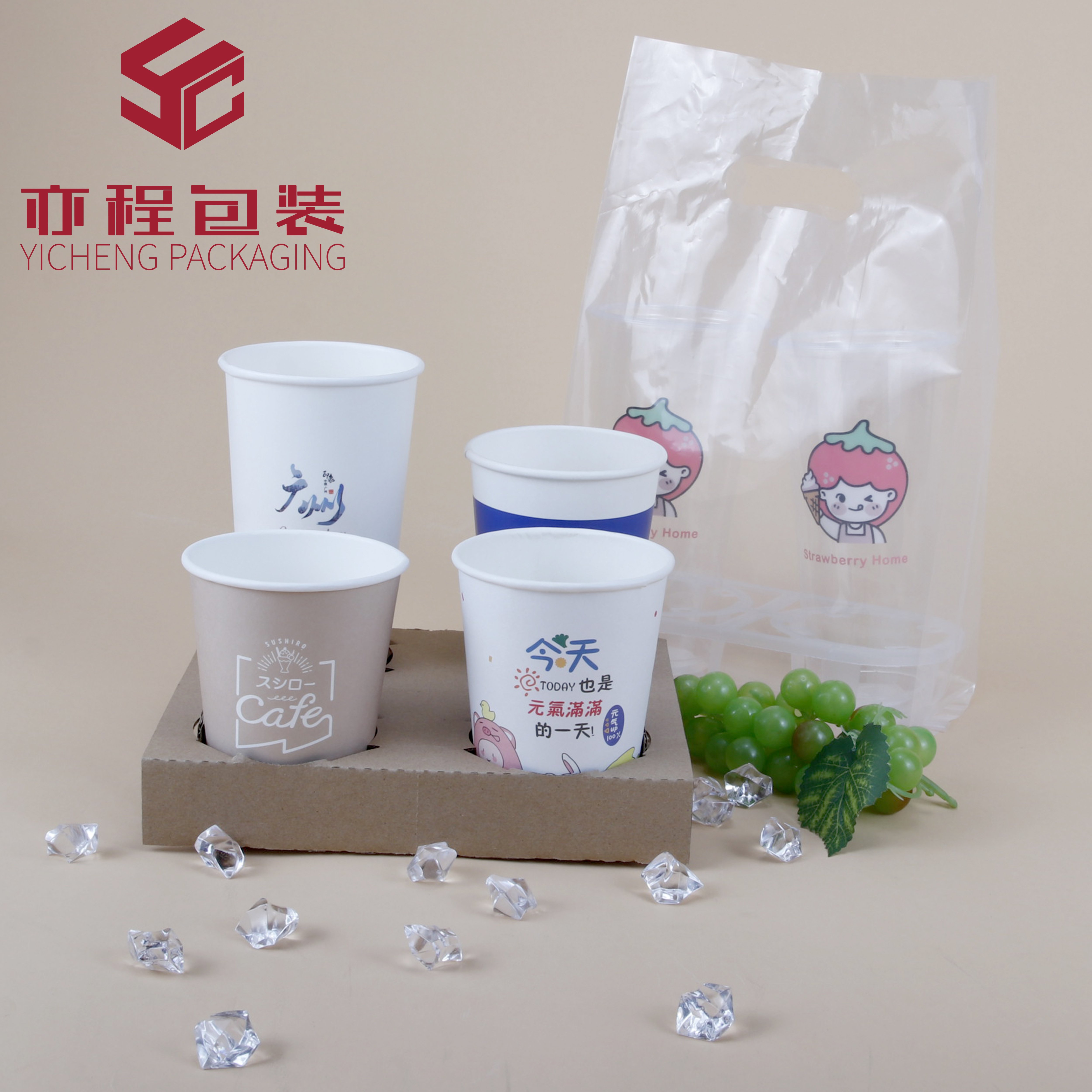 YICHEGN Wholesale transparent drink carrier disposable plastic packing bag with handles