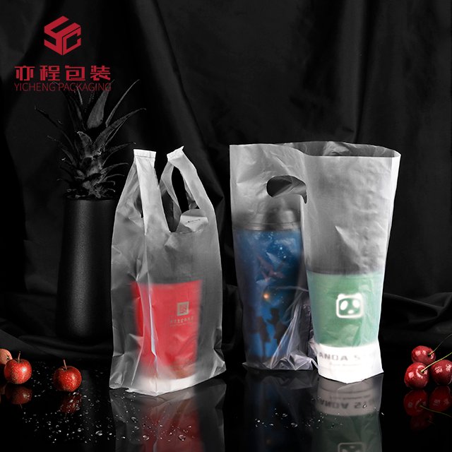 YICHEGN Wholesale transparent drink carrier disposable plastic packing bag with handles