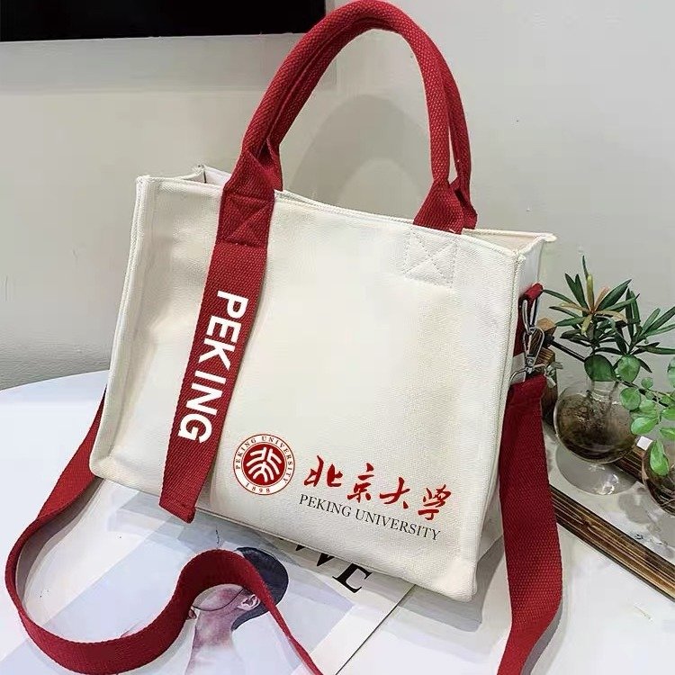 Wholesale Custom Print Logo Cheap Reusable Shopping Bags Plain White Blank Cotton Canvas Tote Bag Large amount of stock