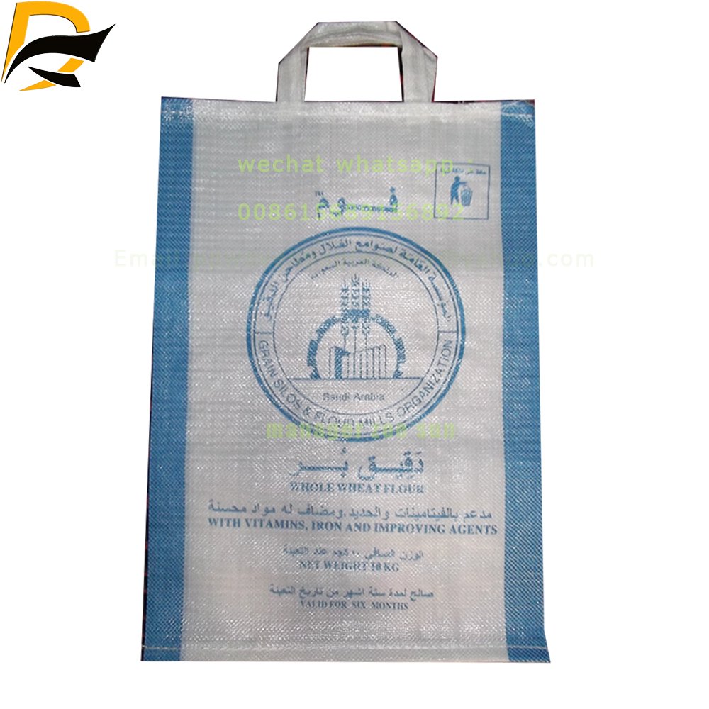 Cheap Price Custom Logo eco bag, Printed Recyclable shopping bag, Shopping Fold Tote PP Laminated Woven Tote Bag