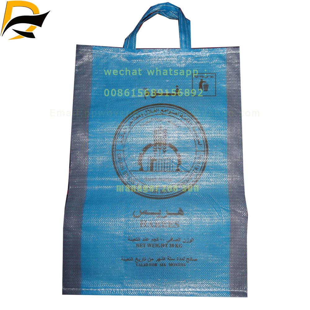 Cheap Price Custom Logo eco bag, Printed Recyclable shopping bag, Shopping Fold Tote PP Laminated Woven Tote Bag