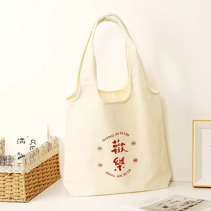 Fashionable Cute Bright Color 6 Colors Shopping Bag Large Canvas Fringe Handbag Plain Blank Tote Bags Womens Handbag