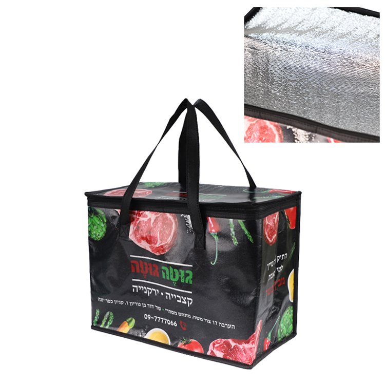 Extra Large Heavy Duty Custom logo Reusable Tote food delivery bag, Grocery thermal Shopping Bag Insulated Cooler Bag