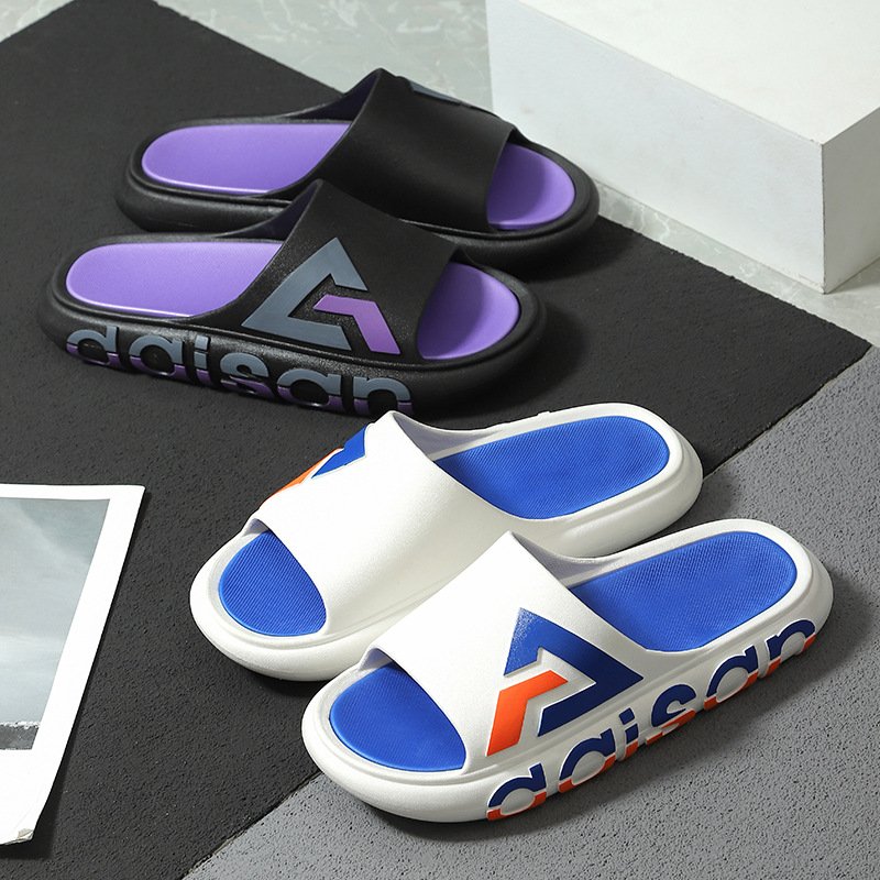 Men's Outdoor Slides Slippers Thick Sole Durable Versatile Trendy Lightweight Non-Slip Stylish Flip Flops