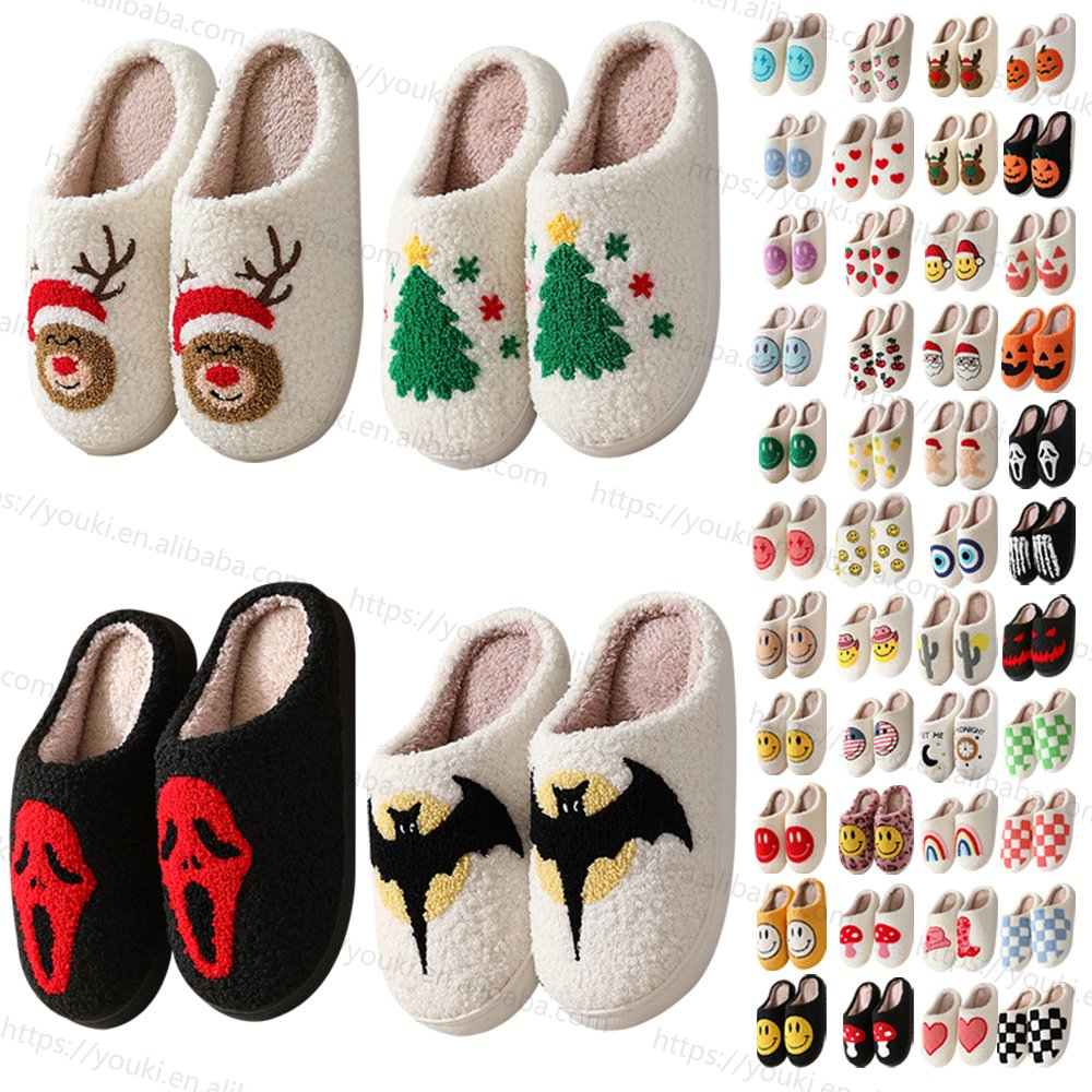 2024 Fall Winter Love Heart Slippers Warm funny bunny evil eye skull pumpkin spooky scream bat halloween for women and men