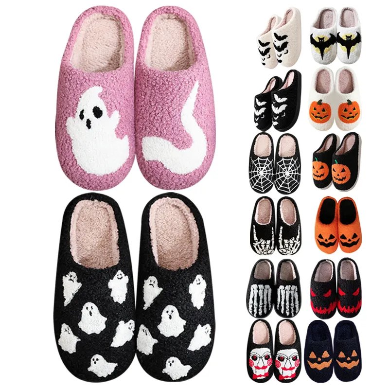 2024 Fall Winter Love Heart Slippers Warm funny bunny evil eye skull pumpkin spooky scream bat halloween for women and men