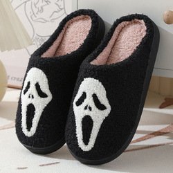 Halloween3