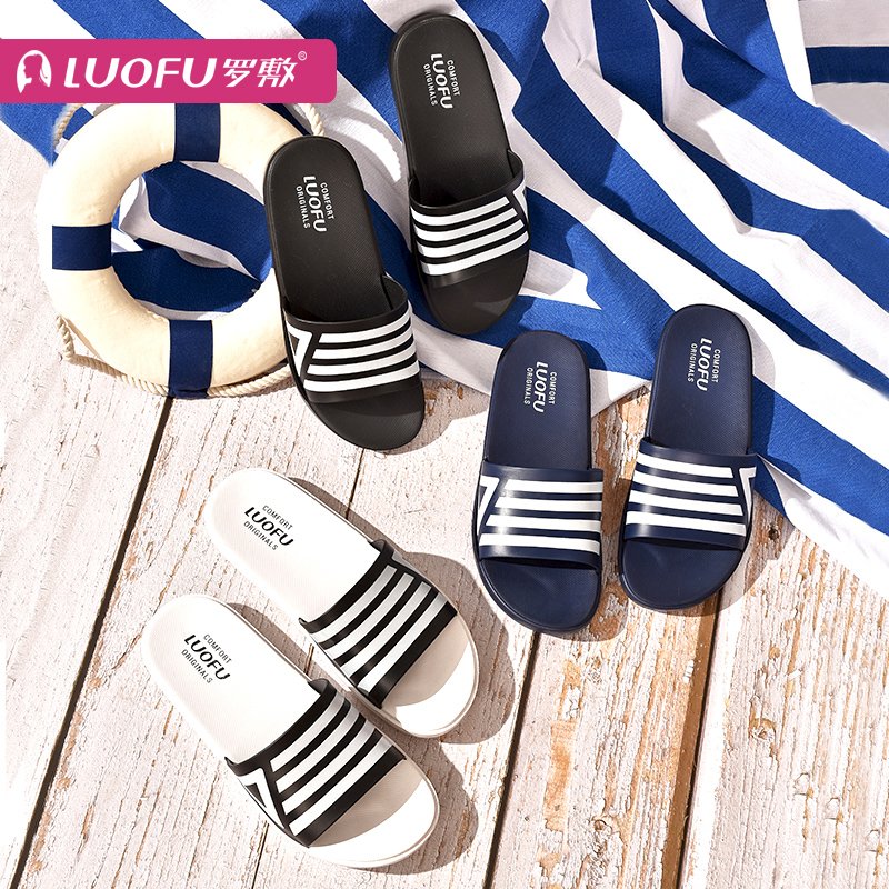 LUOFU household comfortable indoor and outdoor fashion line summer EVA slide shoes slipper