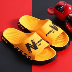 GZT2665Yellow