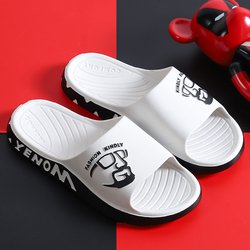 GZT2697White
