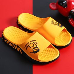 GZT2697Yellow