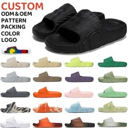 Custom