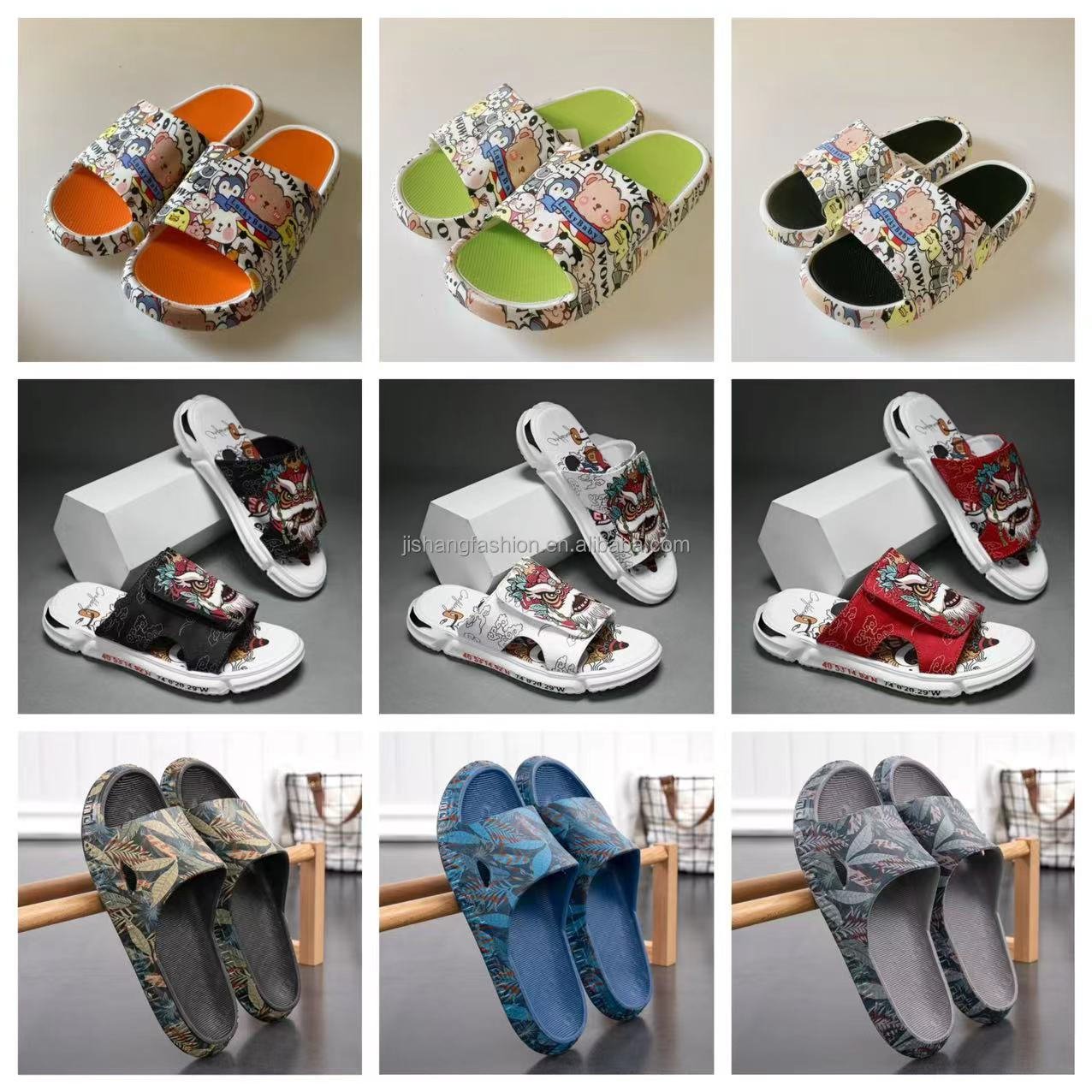 Low price wholesale unisex indoor printed blank slide slippers PVC customized logo household slippers for men and women