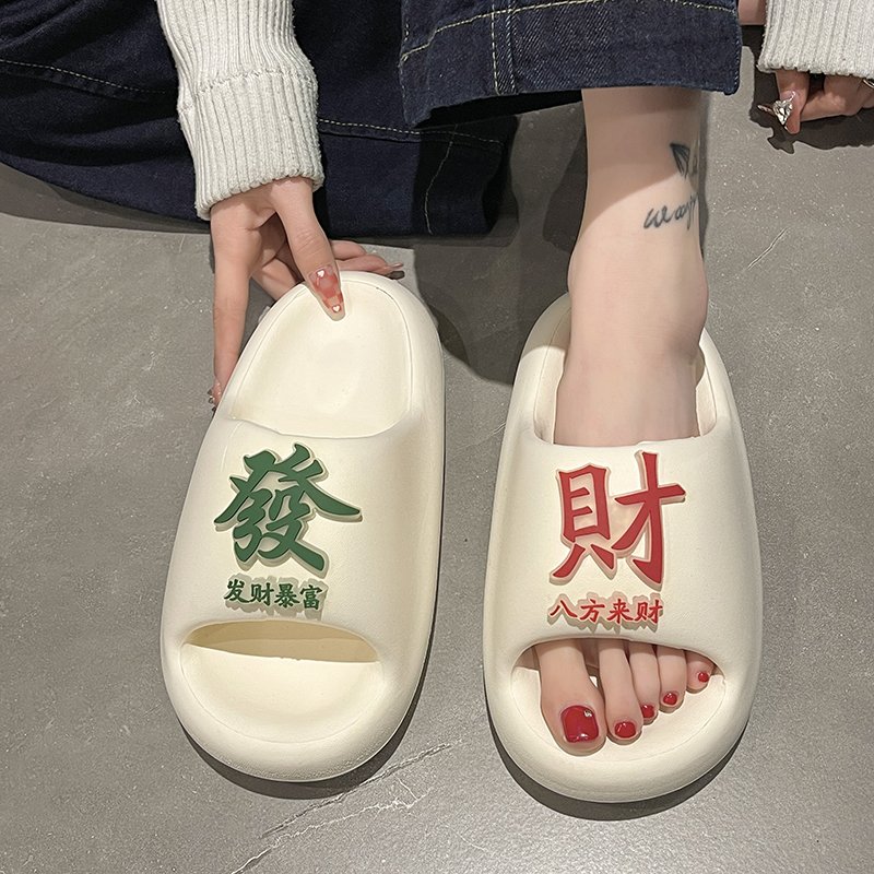 Customized Chinese Element Mahjong Slippers For Women's Summer Sandals Slippers High Quality Famous Brand Slide Slippers